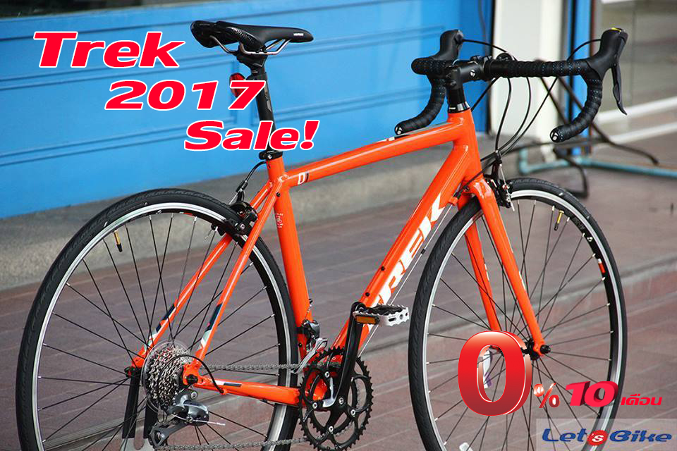 trek 1.1 for sale